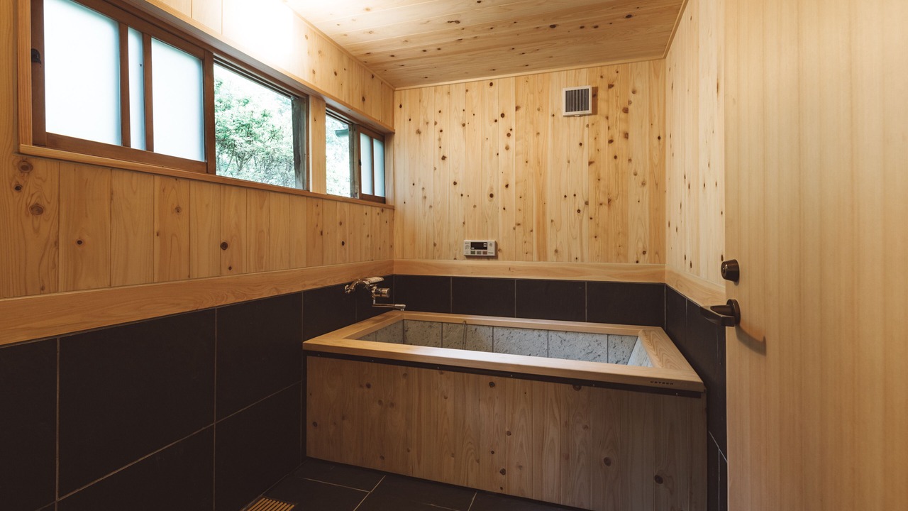 Photo of Bathroom in Kosuge