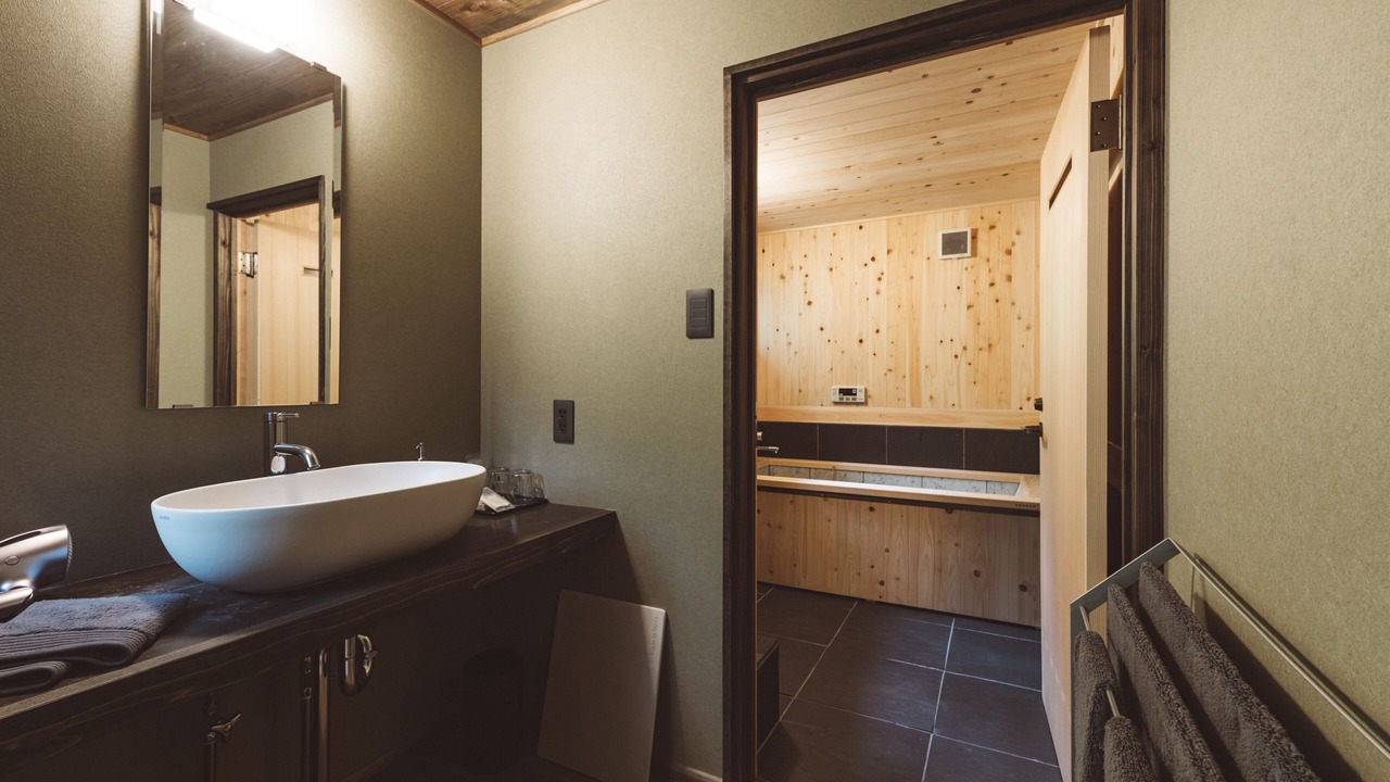 Photo of Bathroom in Kosuge