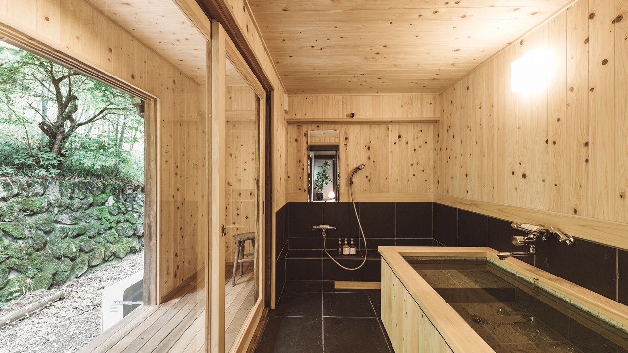 Photo of Bathroom in Kosuge