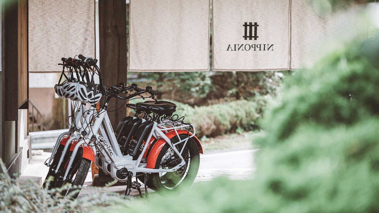 Photo of Outdoor in Kosuge