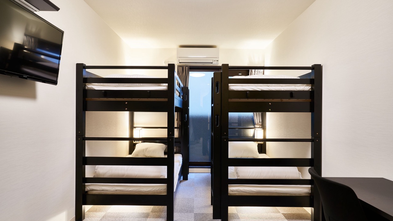 Photo of Bedroom in Ukyo Ward