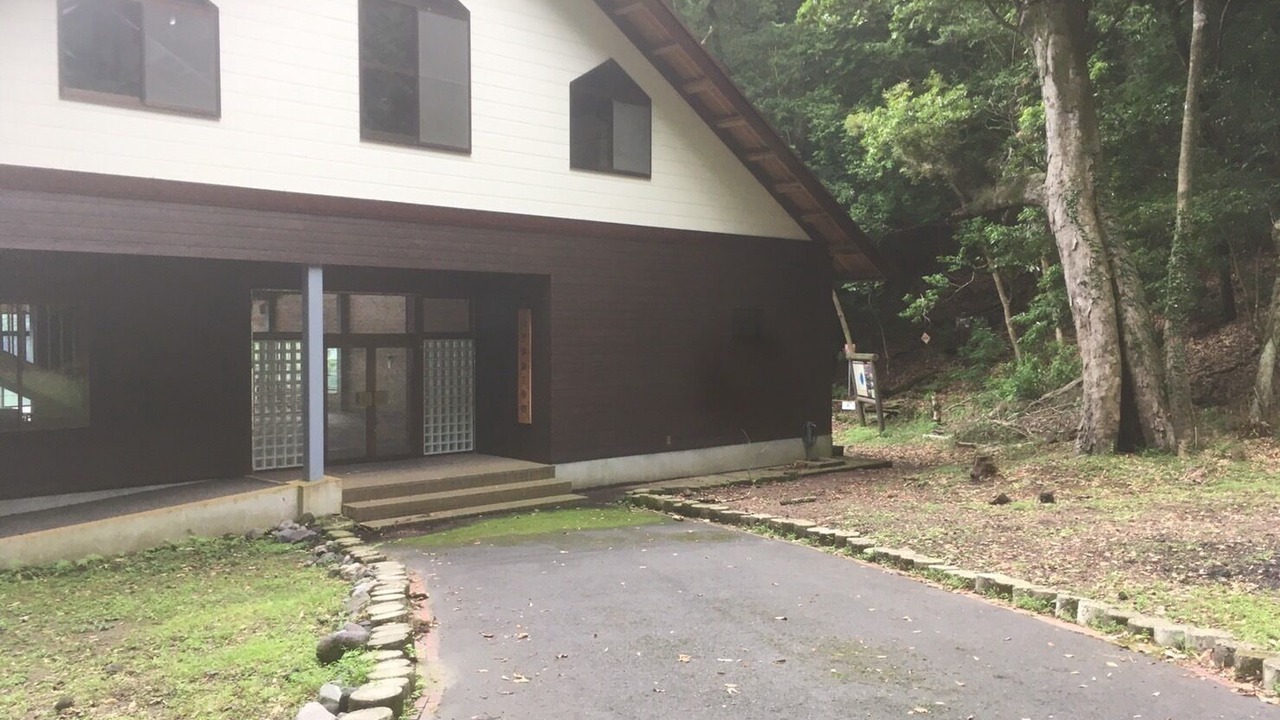 Photo of Outdoor in Takaharu