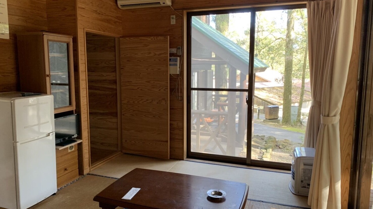 Photo of Others in Takaharu