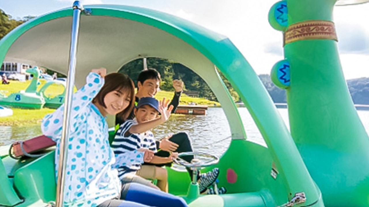 Photo of Others in Takaharu