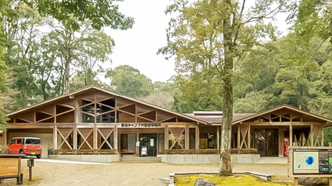Photo of Buildings in Takaharu