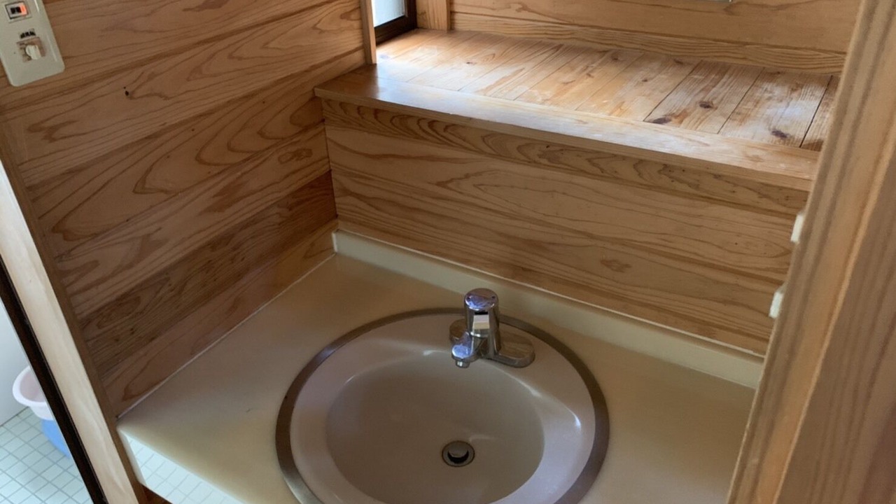 Photo of Bathroom in Takaharu