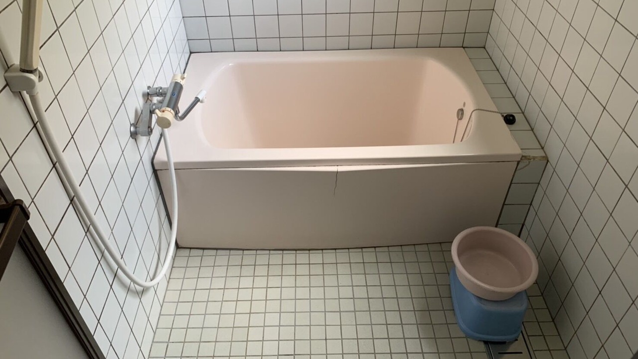 Photo of Bathroom in Takaharu