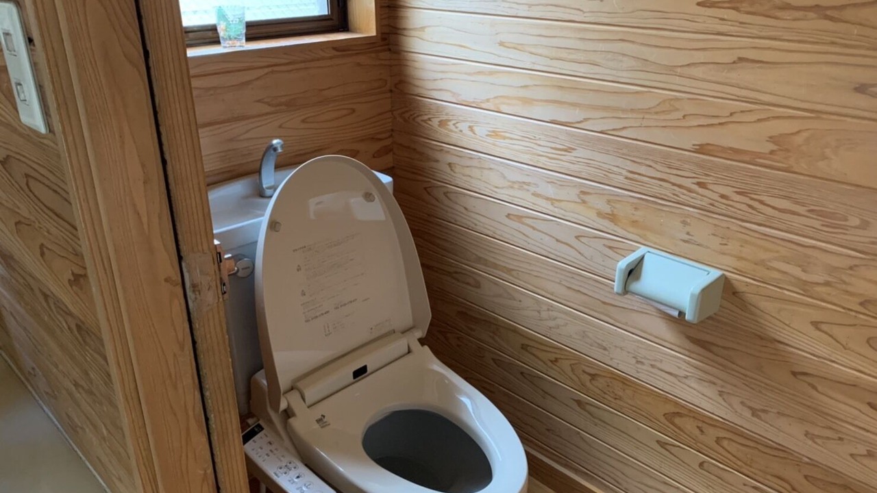 Photo of Bathroom in Takaharu