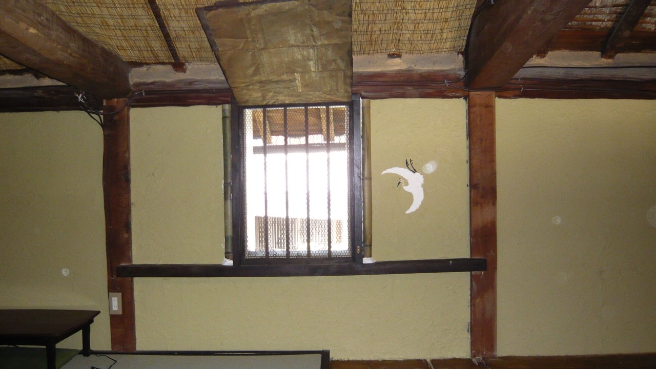 Photo of Bedroom in Kimino