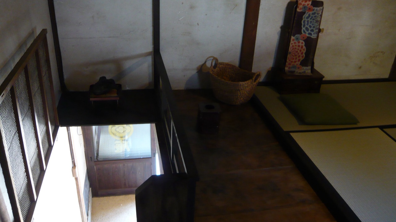 Photo of Bedroom in Kimino