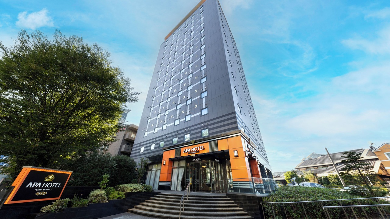 Photo of Outdoor in Chuo