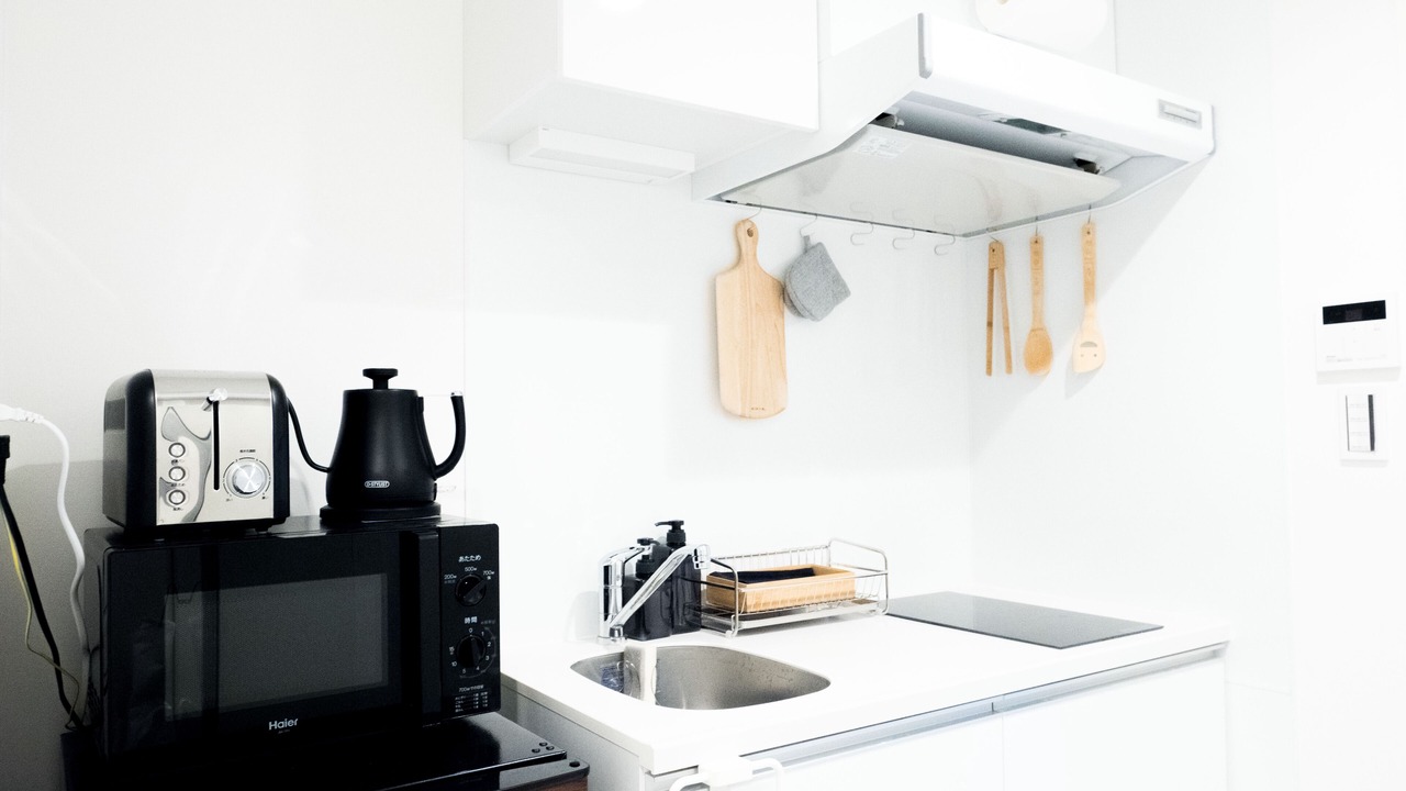 Photo of Kitchen in Shibuya