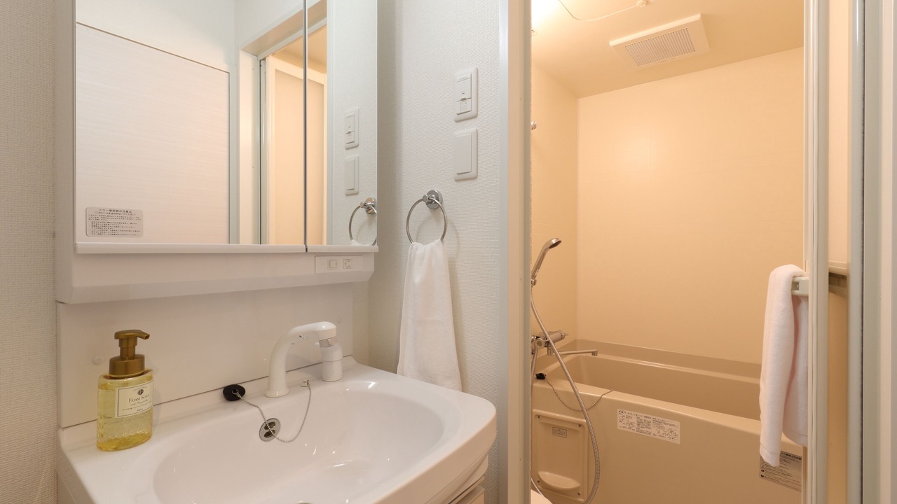 Photo of Bathroom in Hakata-ku