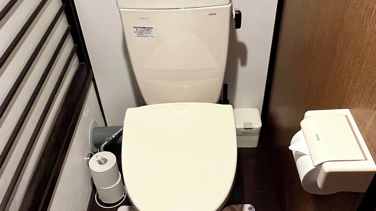 Photo of Bathroom in Annaka