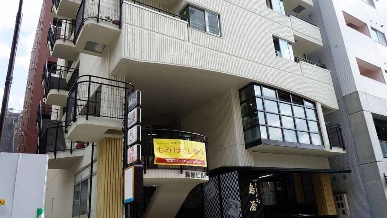 Photo of Outdoor in Odori