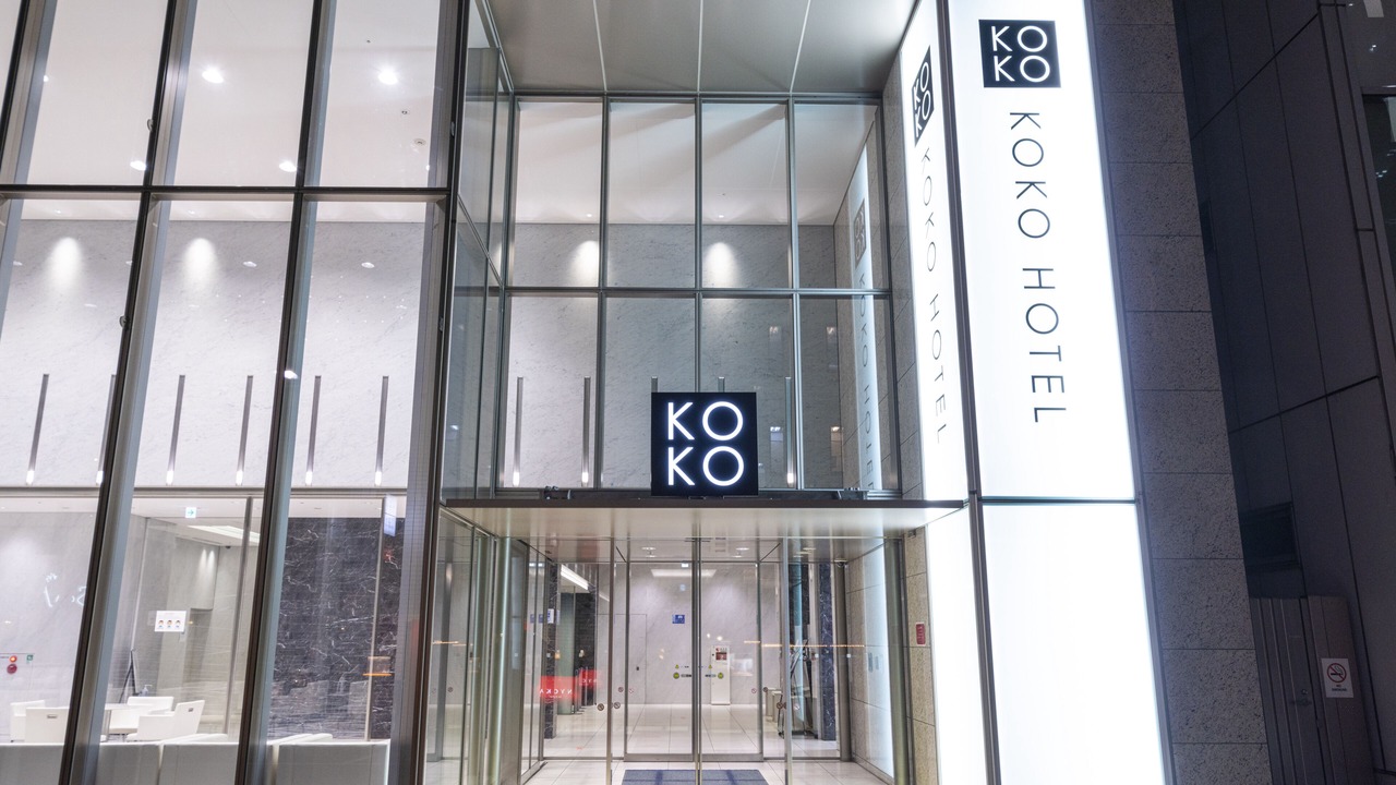 Photo of Outdoor in Ginza
