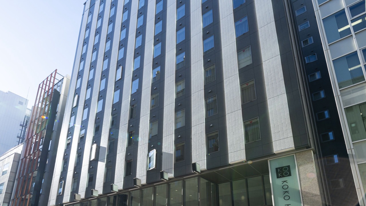 Photo of Outdoor in Ginza