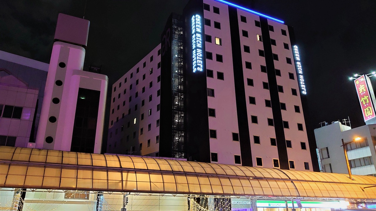 Photo of Outdoor in Miyazaki