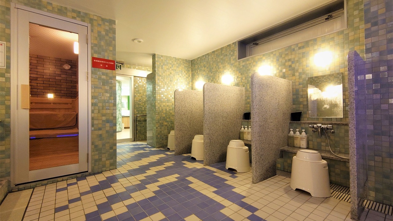 Photo of Bathroom in Miyazaki