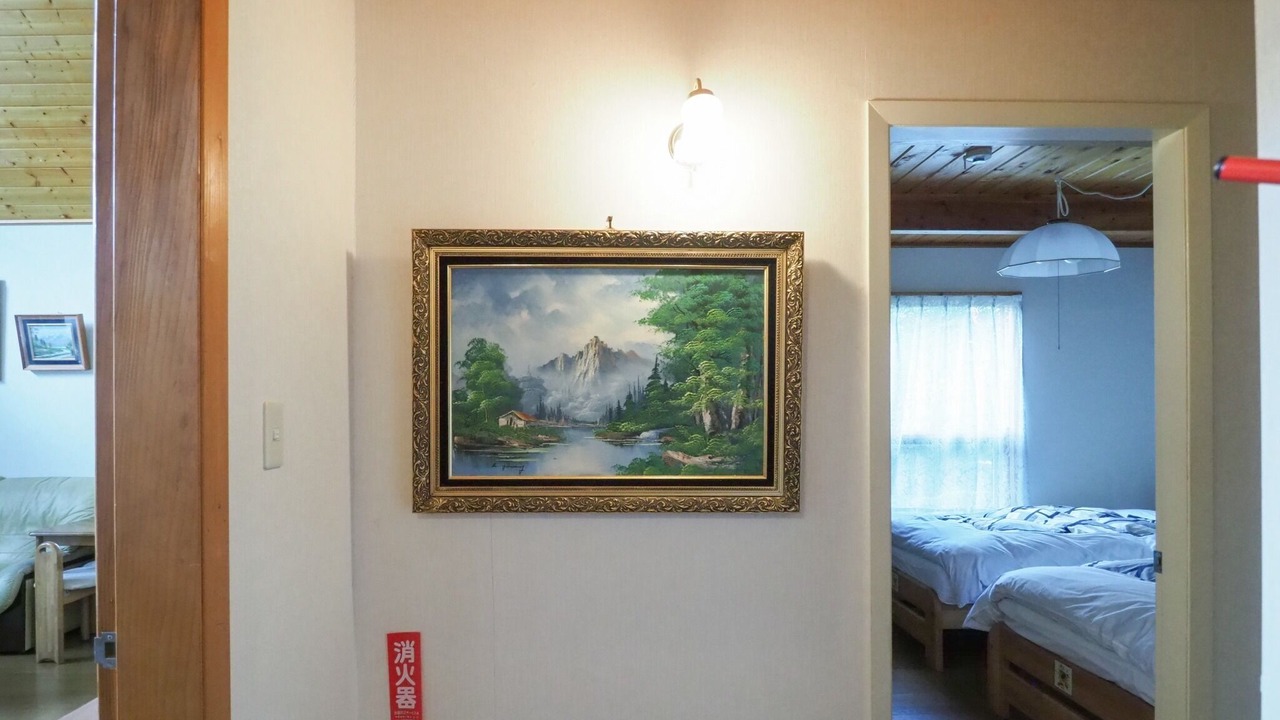 Photo of Others in Nasu