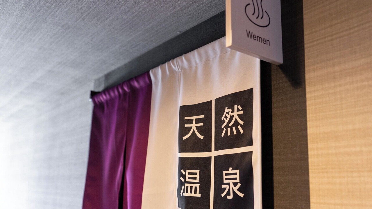 Photo of Others in Natori