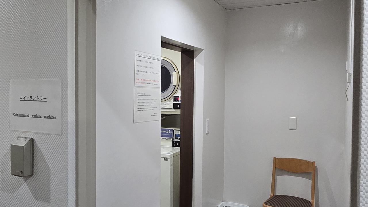 Photo of Bedroom in Ueno