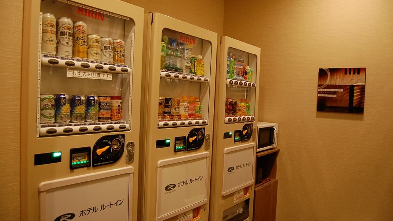 Photo of Others in Shimada
