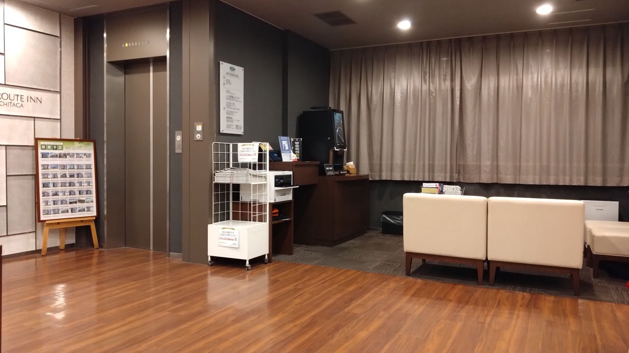 Photo of Others in Hitachi