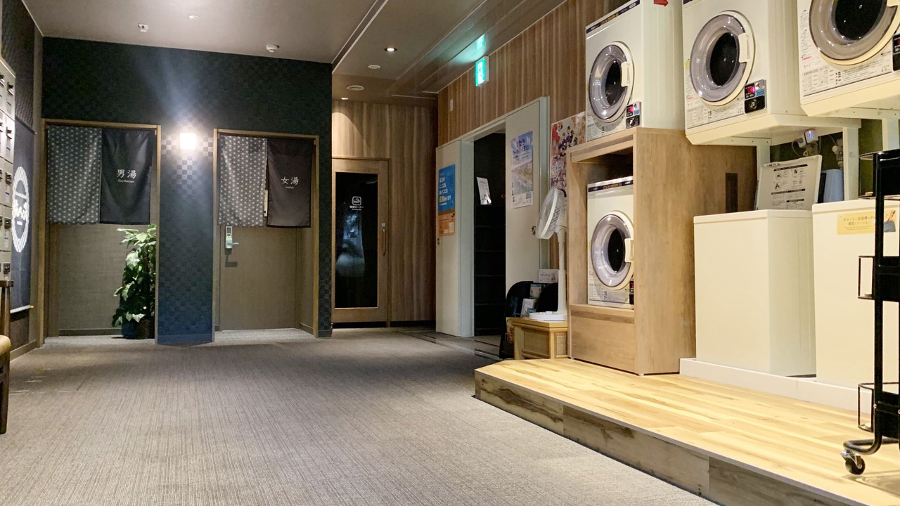 Photo of Bedroom in Hitachi