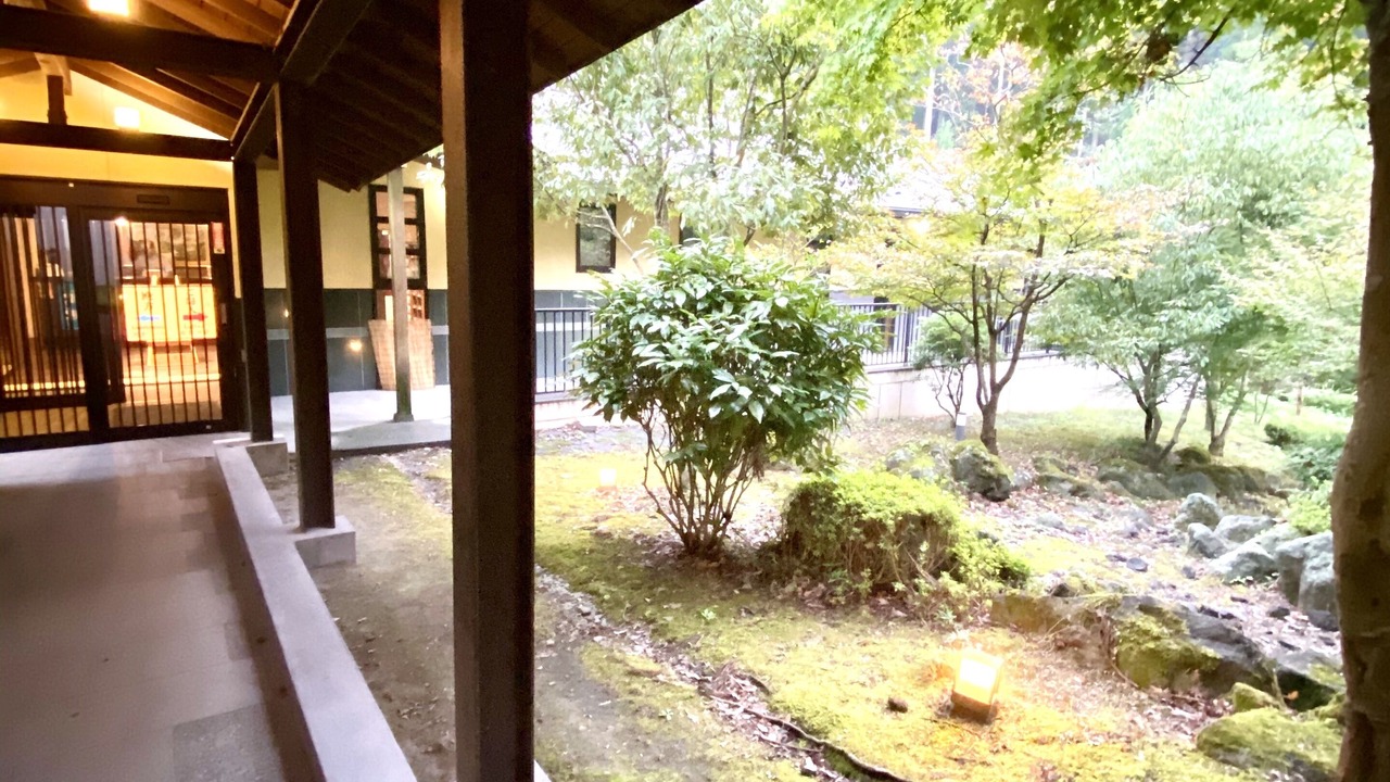 Photo of Bathroom in Aso