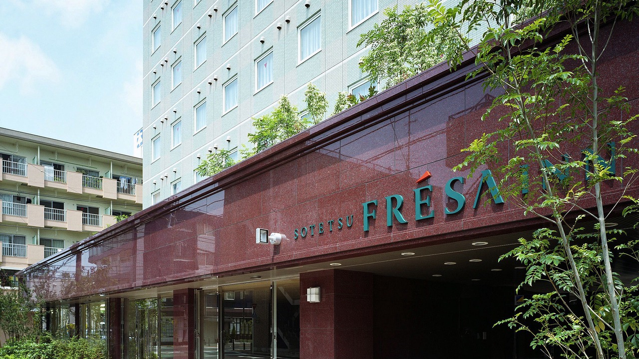 Photo of Buildings in Fujisawa