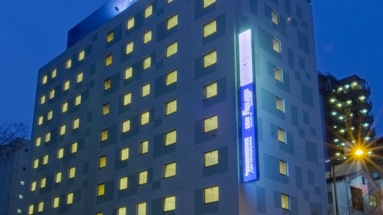 Photo of Outdoor in Hakata-ku