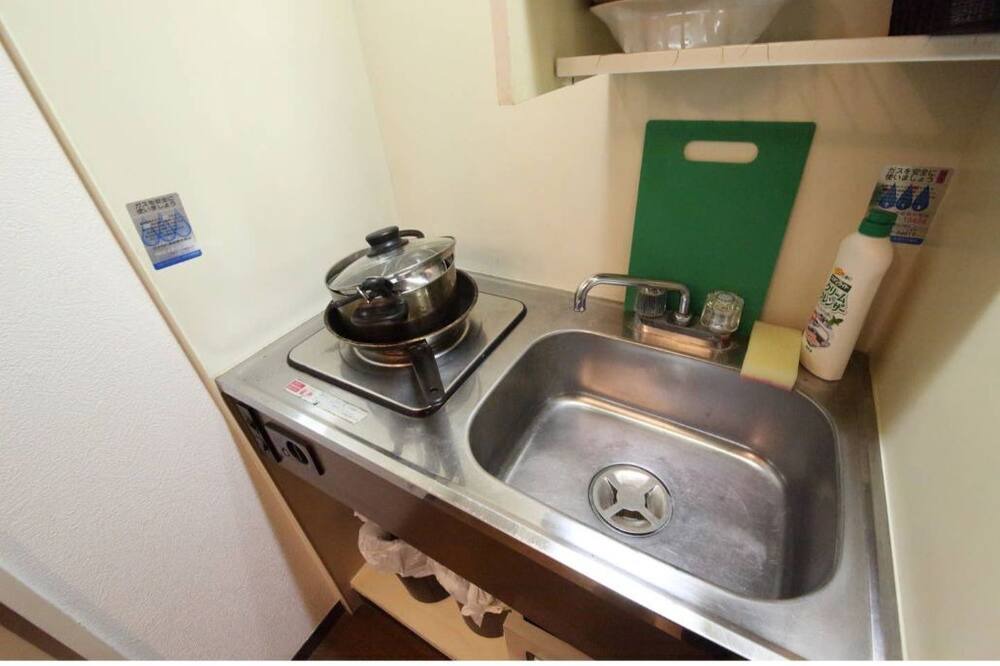 Photo of Kitchen in Asahi