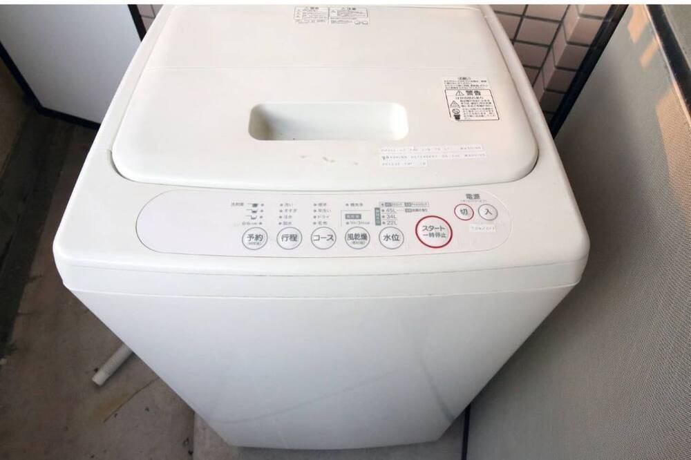 Photo of Others in Asahi
