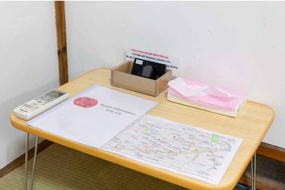 Photo of Others in Honmachi
