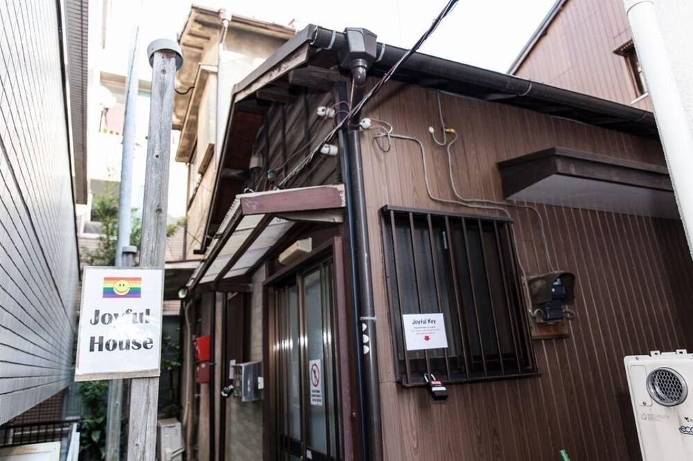 Photo of Others in Honmachi