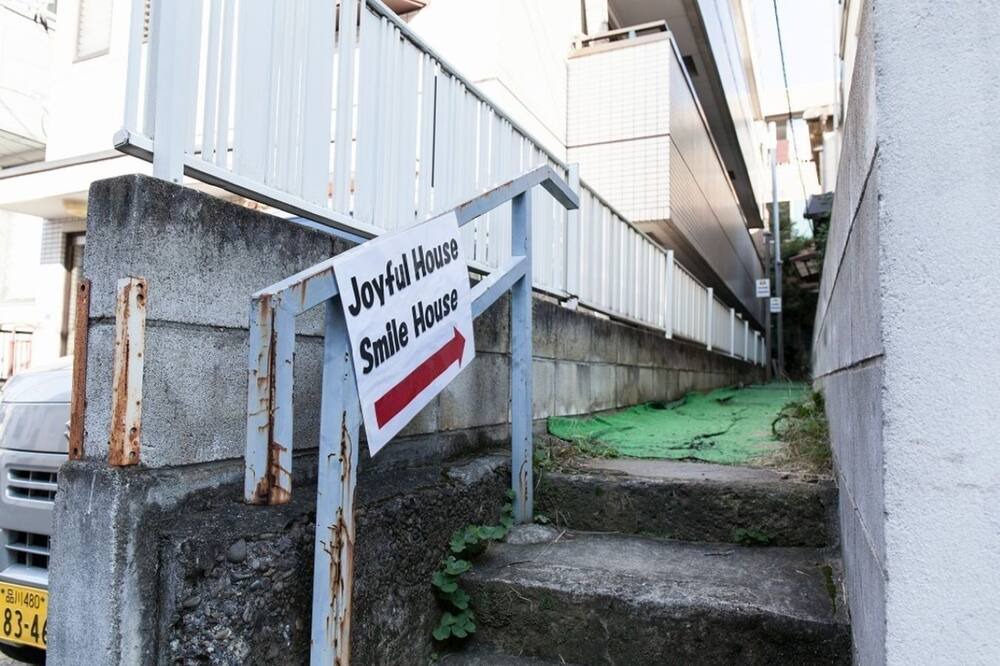 Photo of Others in Honmachi