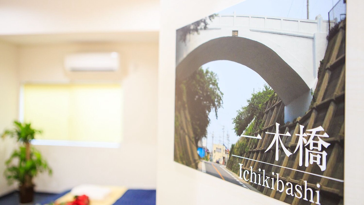 Photo of Bedroom in Tokoname