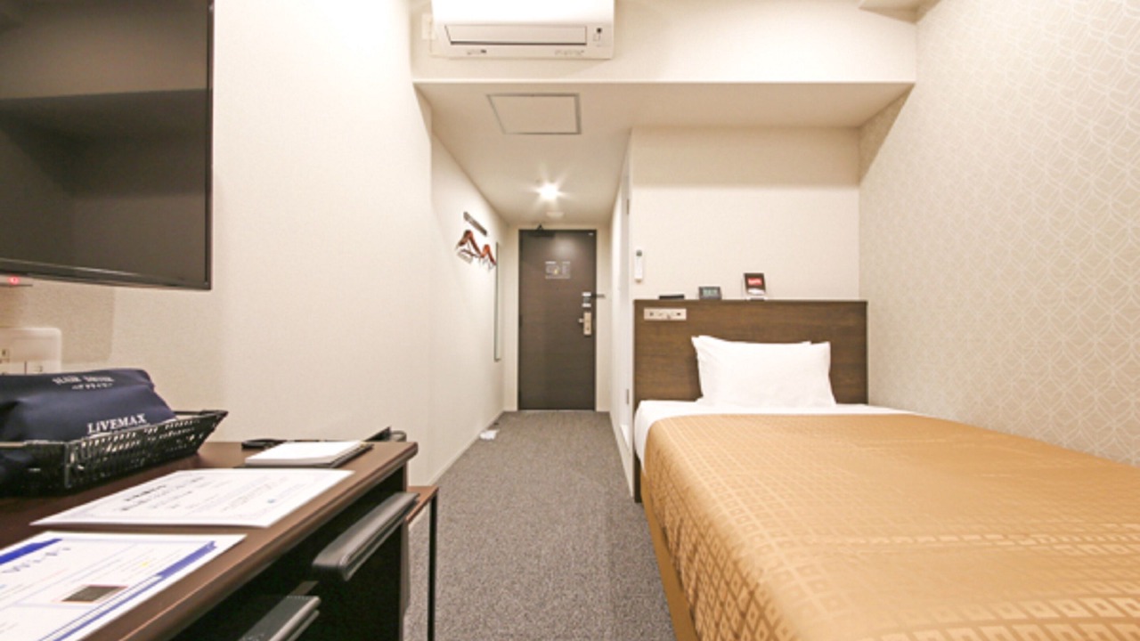 Photo of Others in Chuo