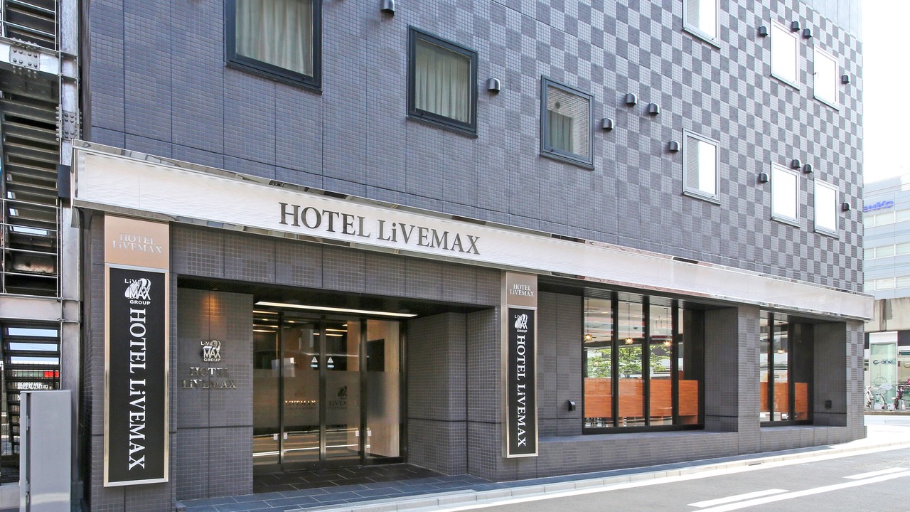 Photo of Outdoor in Chuo