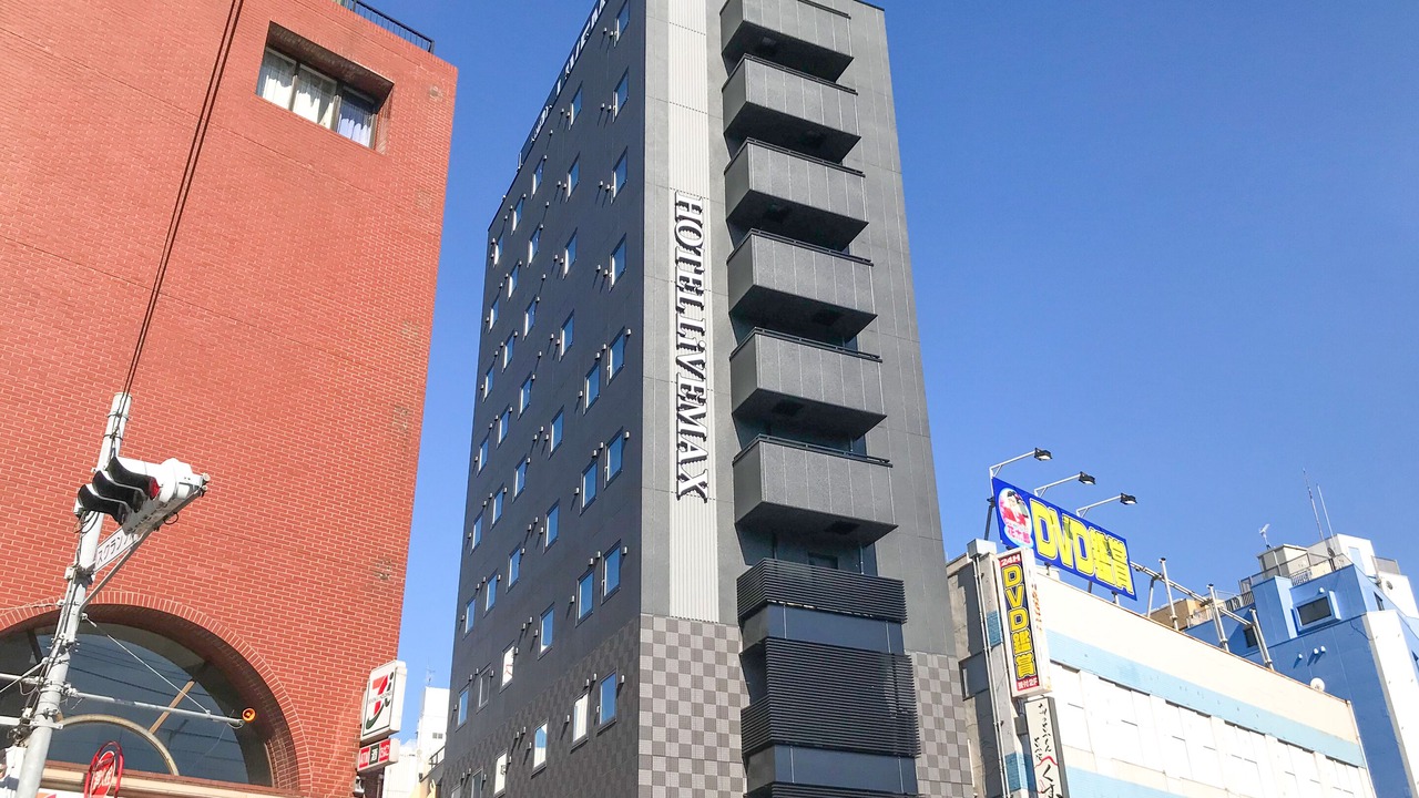Photo of Outdoor in Chuo