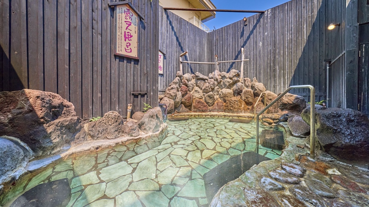 Photo of Others in Kannawa Onsen