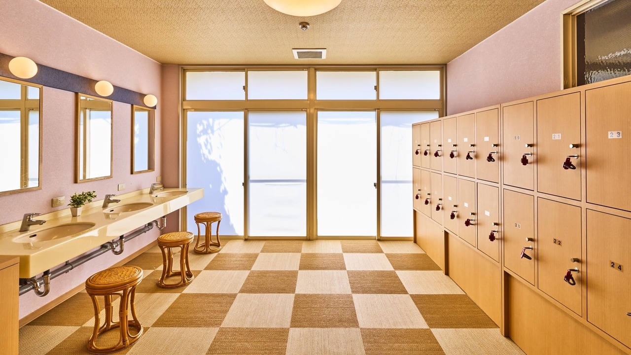 Photo of Bathroom in Kannawa Onsen