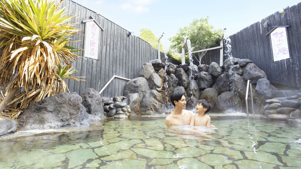 Photo of Others in Kannawa Onsen