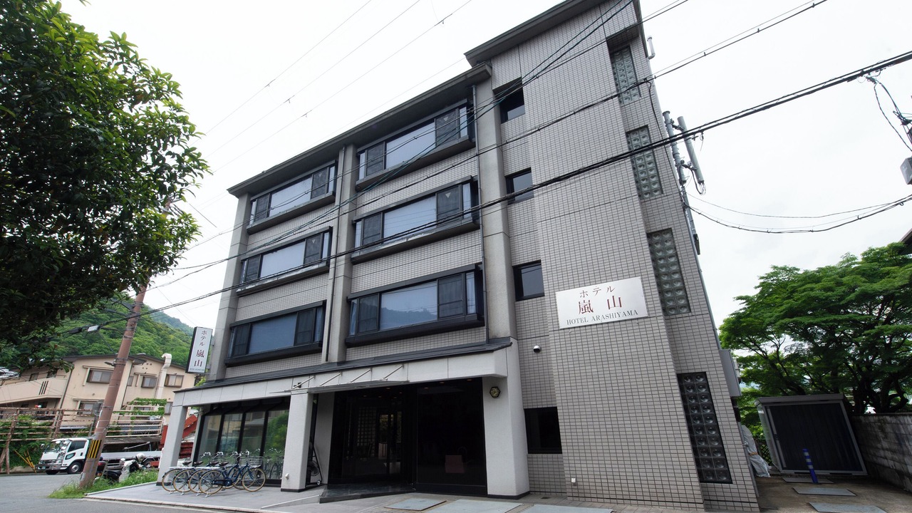 Photo of Outdoor in Arashiyama