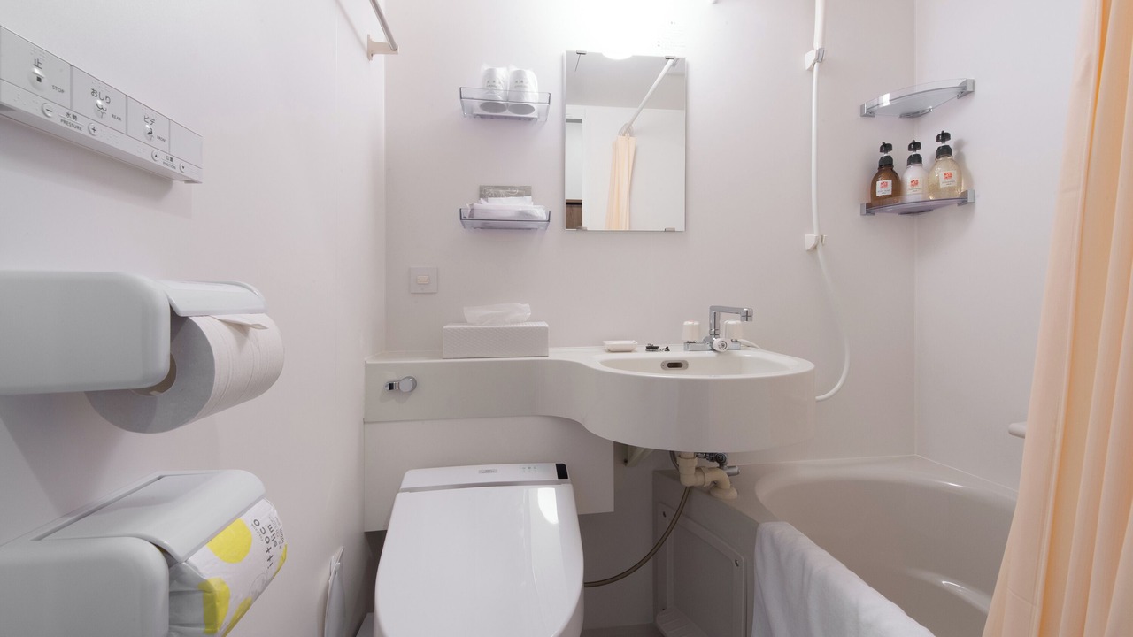 Photo of Bathroom in Arashiyama