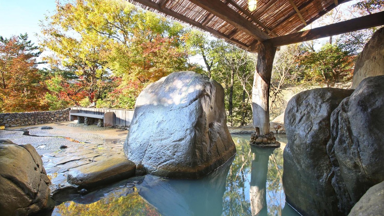 Photo of Outdoor in Minamiaso