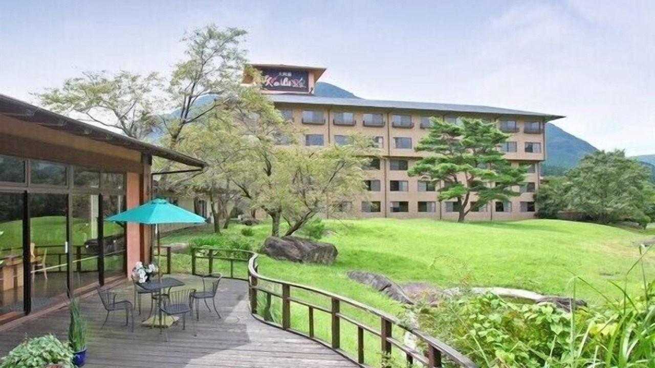 Photo of Outdoor in Minamiaso