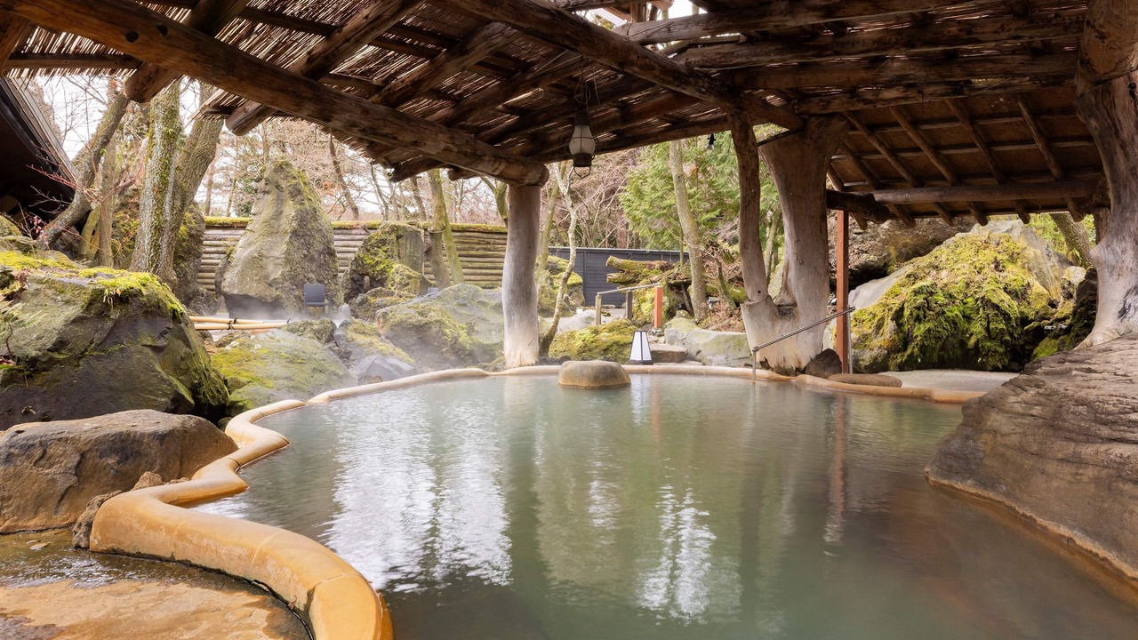 Photo of Bathroom in Minamiaso