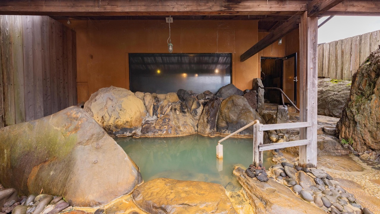 Photo of Bathroom in Minamiaso
